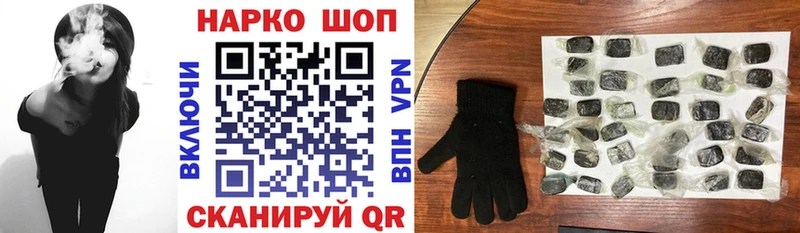 Названия наркотиков Октябрьский A PVP  Cocaine  Меф  MDMA  Бошки Шишки 