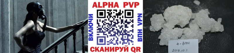 ГЕРОИН Октябрьский