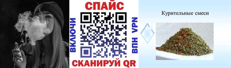 маркетплейс формула Октябрьский Бутират GHB