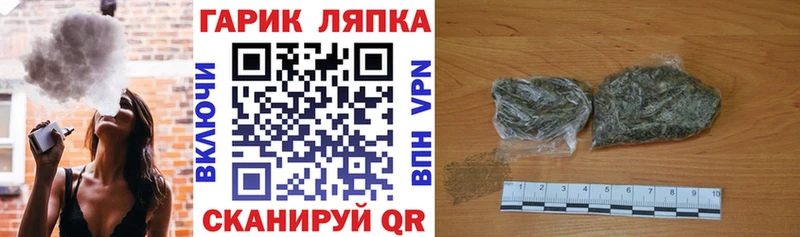 как найти закладки  Октябрьский  ГАШИШ Premium 
