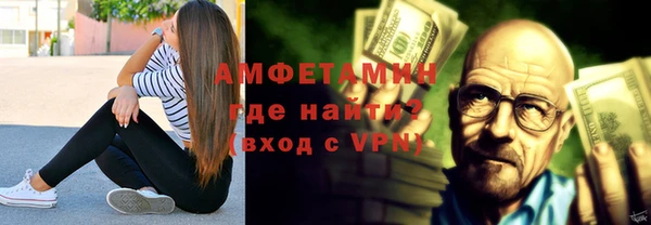 скорость mdpv Алексеевка