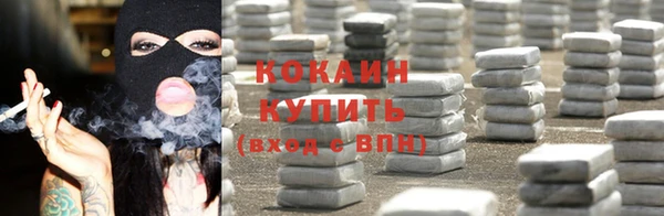 гидропоника Магадан
