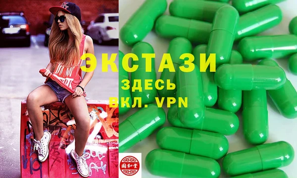 скорость mdpv Алексеевка