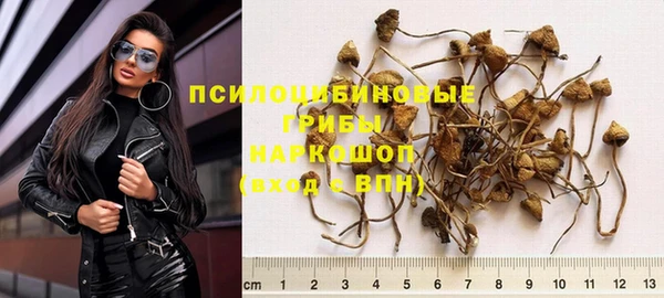 mdma Майский
