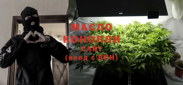 экстази Магас