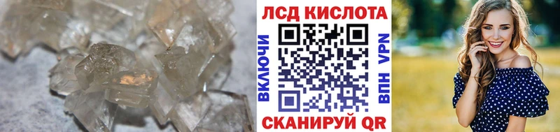 это состав  Октябрьский  Лсд 25 экстази ecstasy 