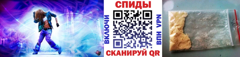 МЕТАМФЕТАМИН Methamphetamine  закладки  Октябрьский 